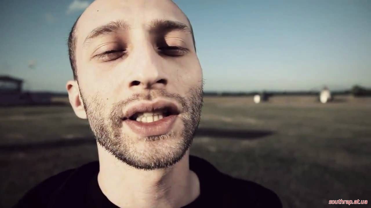 Видео: Туман ака Миша Крупин ft. Protest - Дельтаплан (2011)